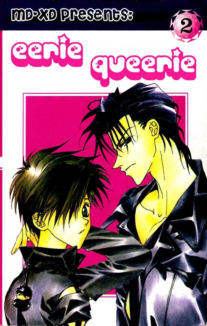 Eerie Queerie Chapter 2.5-1 page 2 - Vol.2 Chapter 5.1