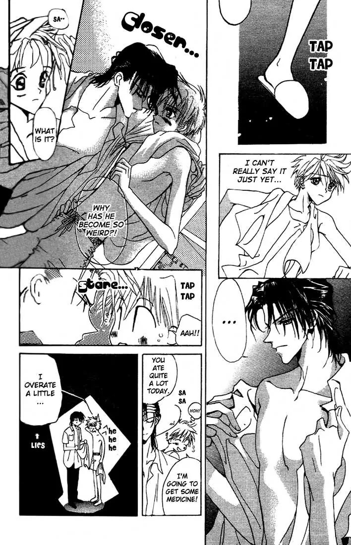 Eerie Queerie Chapter 2.5-1 page 22 - Vol.2 Chapter 5.1