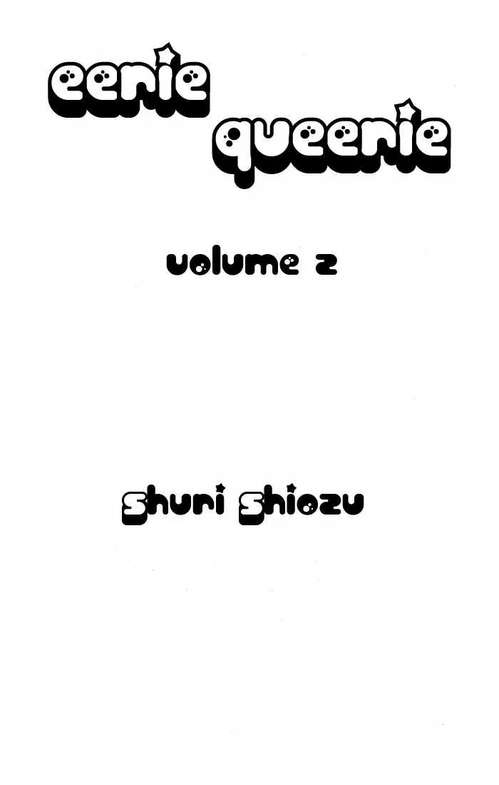 Eerie Queerie Chapter 2.5-1 page 3 - Vol.2 Chapter 5.1