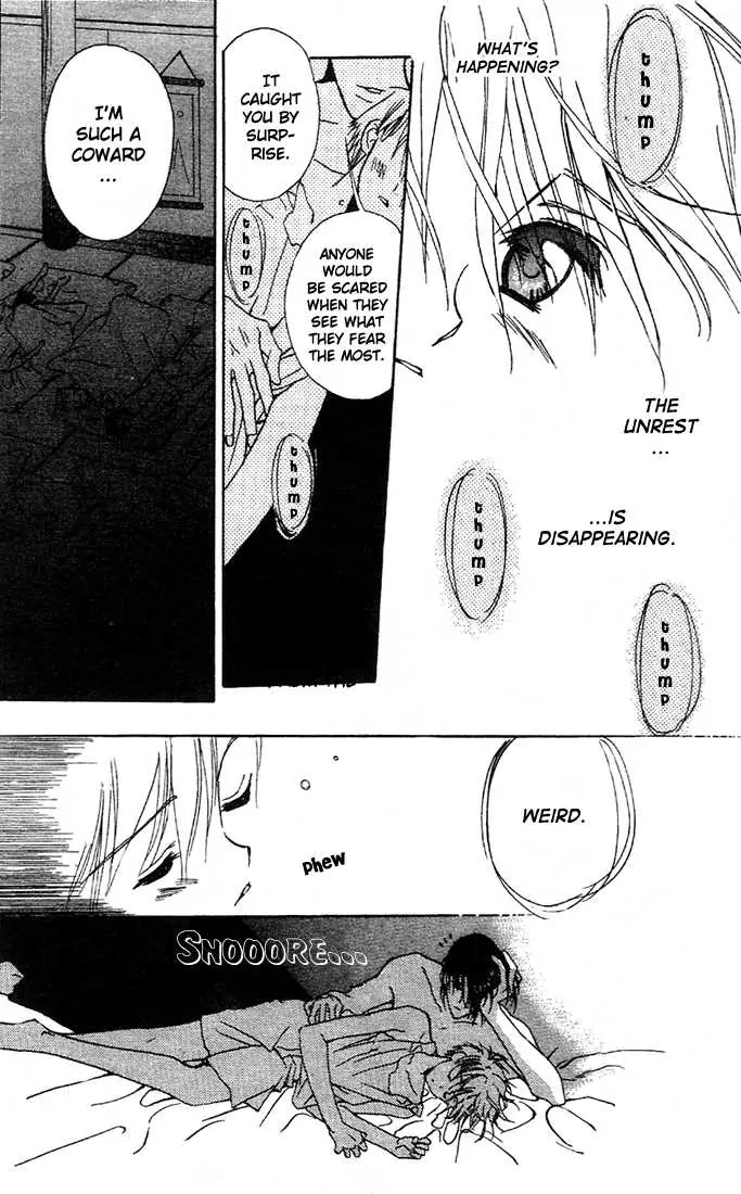 Eerie Queerie Chapter 2.5-2 page 4 - Vol.2 Chapter 5.2