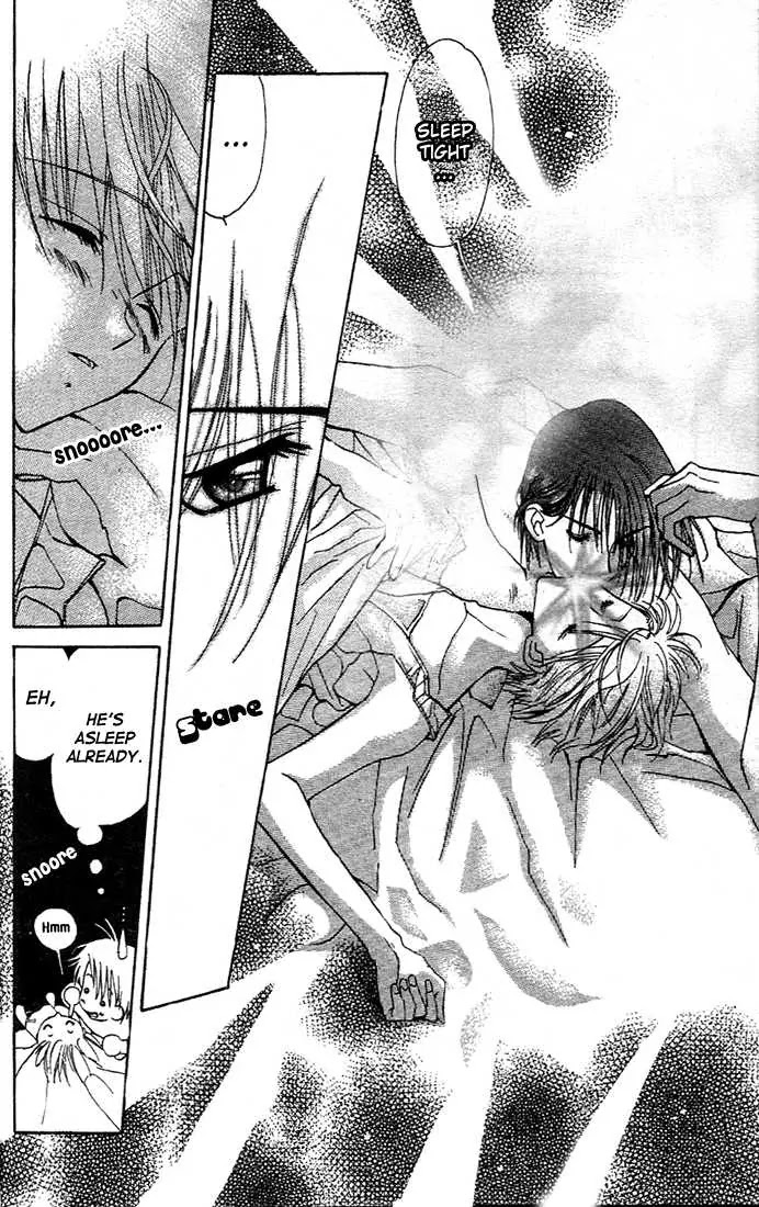 Eerie Queerie Chapter 2.5-2 page 5 - Vol.2 Chapter 5.2