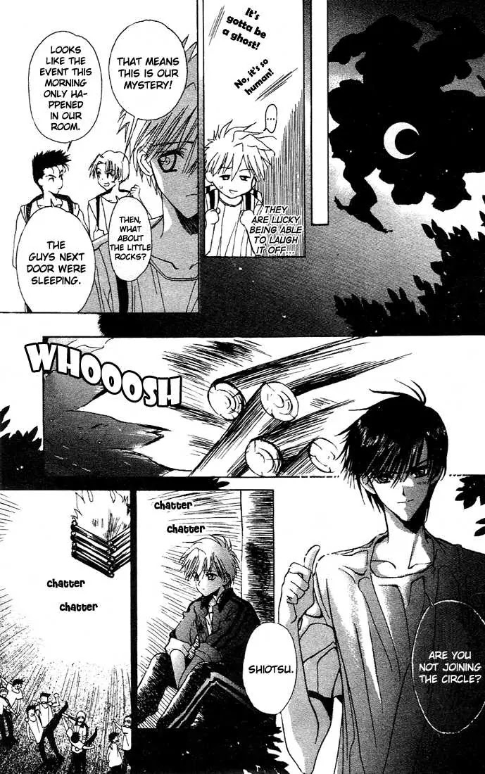 Eerie Queerie Chapter 2.5-2 page 8 - Vol.2 Chapter 5.2