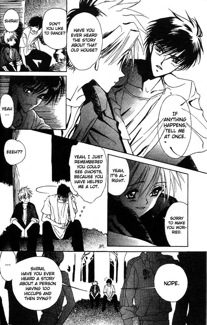 Eerie Queerie Chapter 2.5-2 page 9 - Vol.2 Chapter 5.2