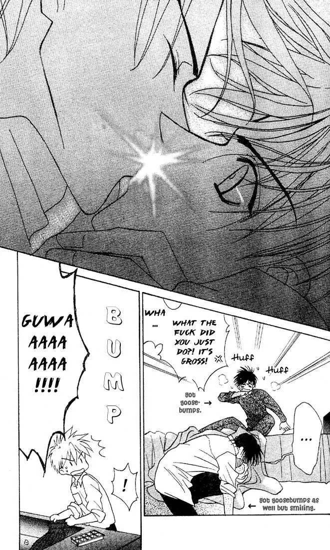 Eerie Queerie Chapter 2.6-1 page 15 - Vol.2 Chapter 6.1