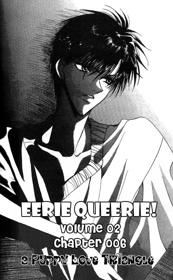 Eerie Queerie Chapter 2.6-1 page 2 - Vol.2 Chapter 6.1