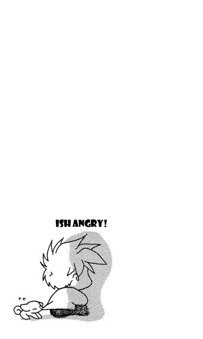 Eerie Queerie Chapter 2.6-1 page 20 - Vol.2 Chapter 6.1