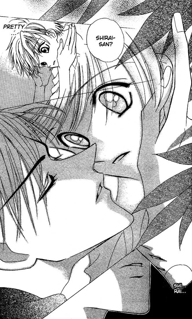 Eerie Queerie Chapter 2.6-1 page 7 - Vol.2 Chapter 6.1