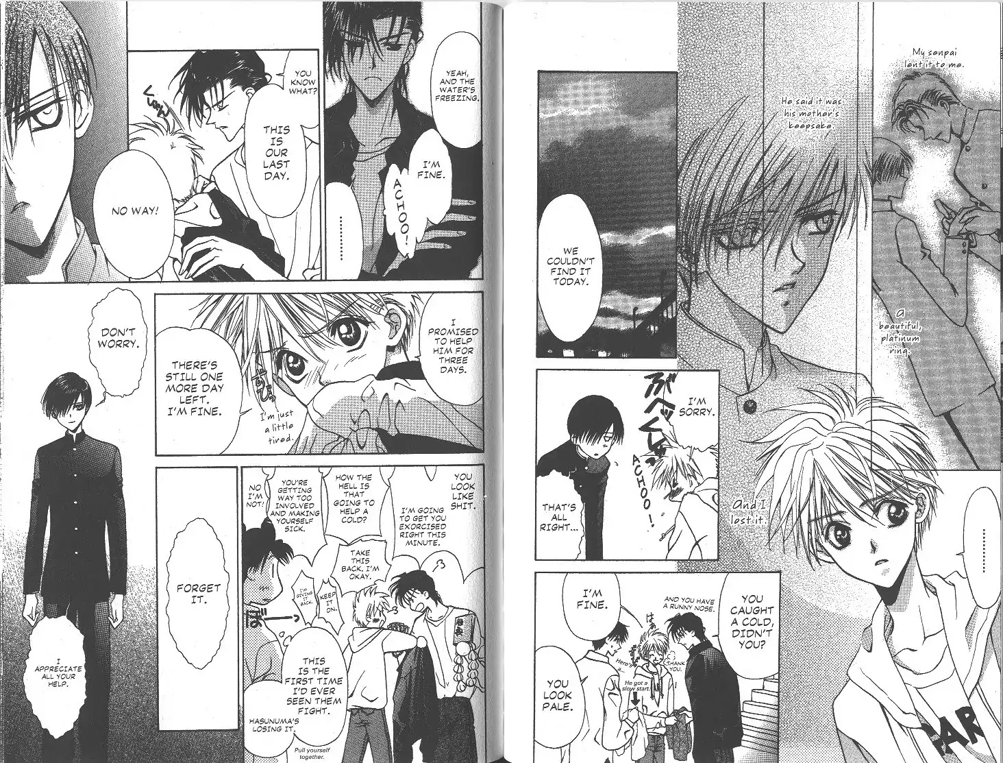 Eerie Queerie Chapter 2.6-2 page 11 - Vol.2 ~I Miss You...~ I