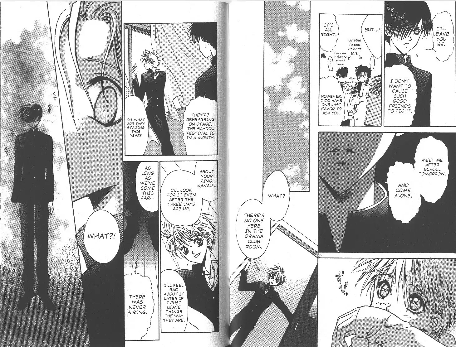 Eerie Queerie Chapter 2.6-2 page 12 - Vol.2 ~I Miss You...~ I