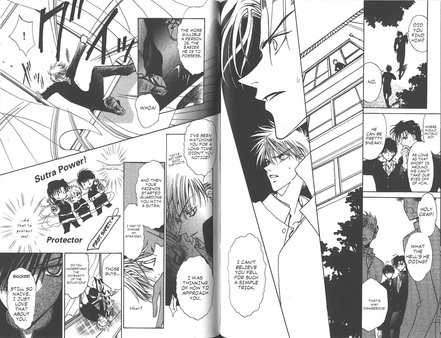 Eerie Queerie Chapter 2.6-2 page 13 - Vol.2 ~I Miss You...~ I