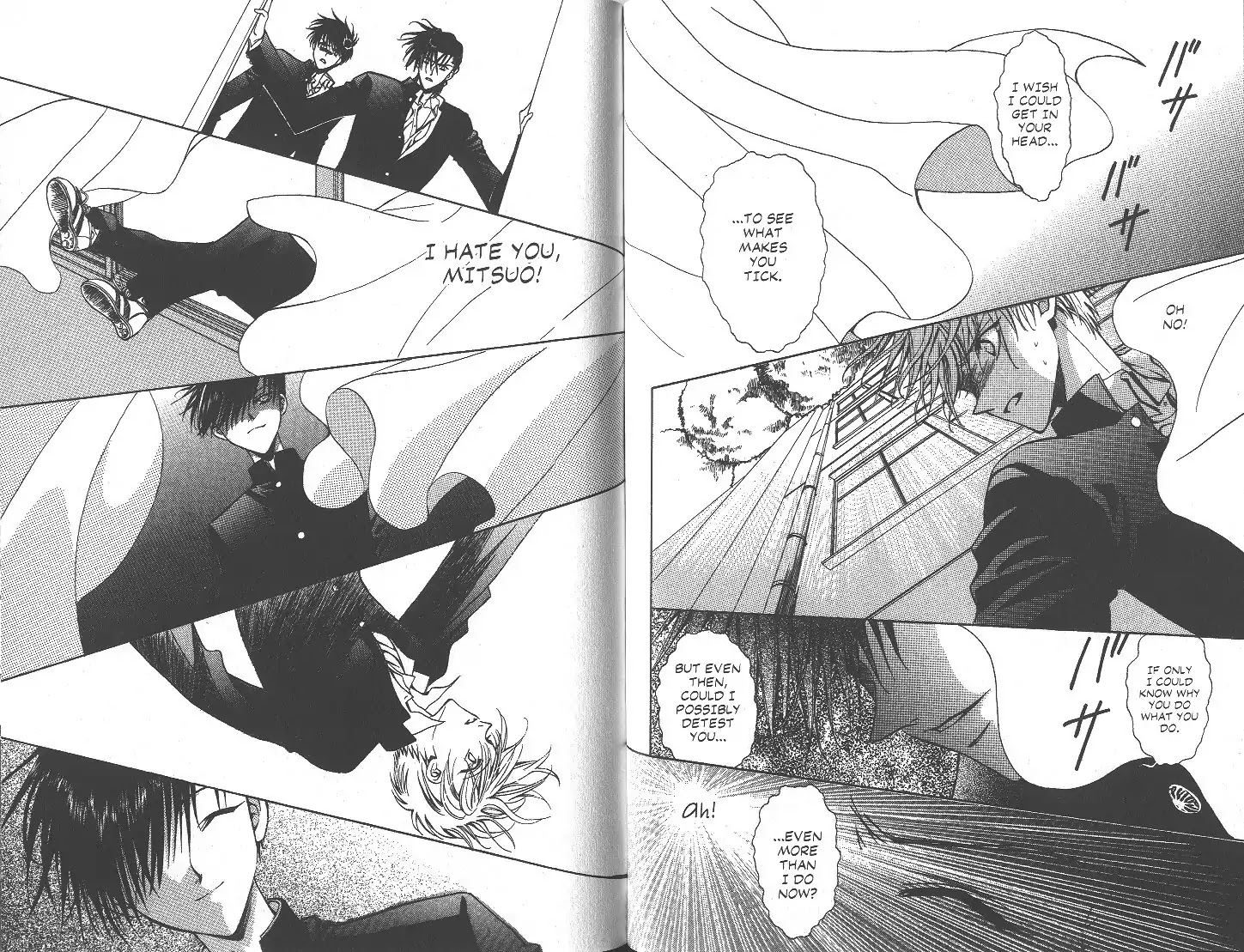 Eerie Queerie Chapter 2.6-2 page 14 - Vol.2 ~I Miss You...~ I