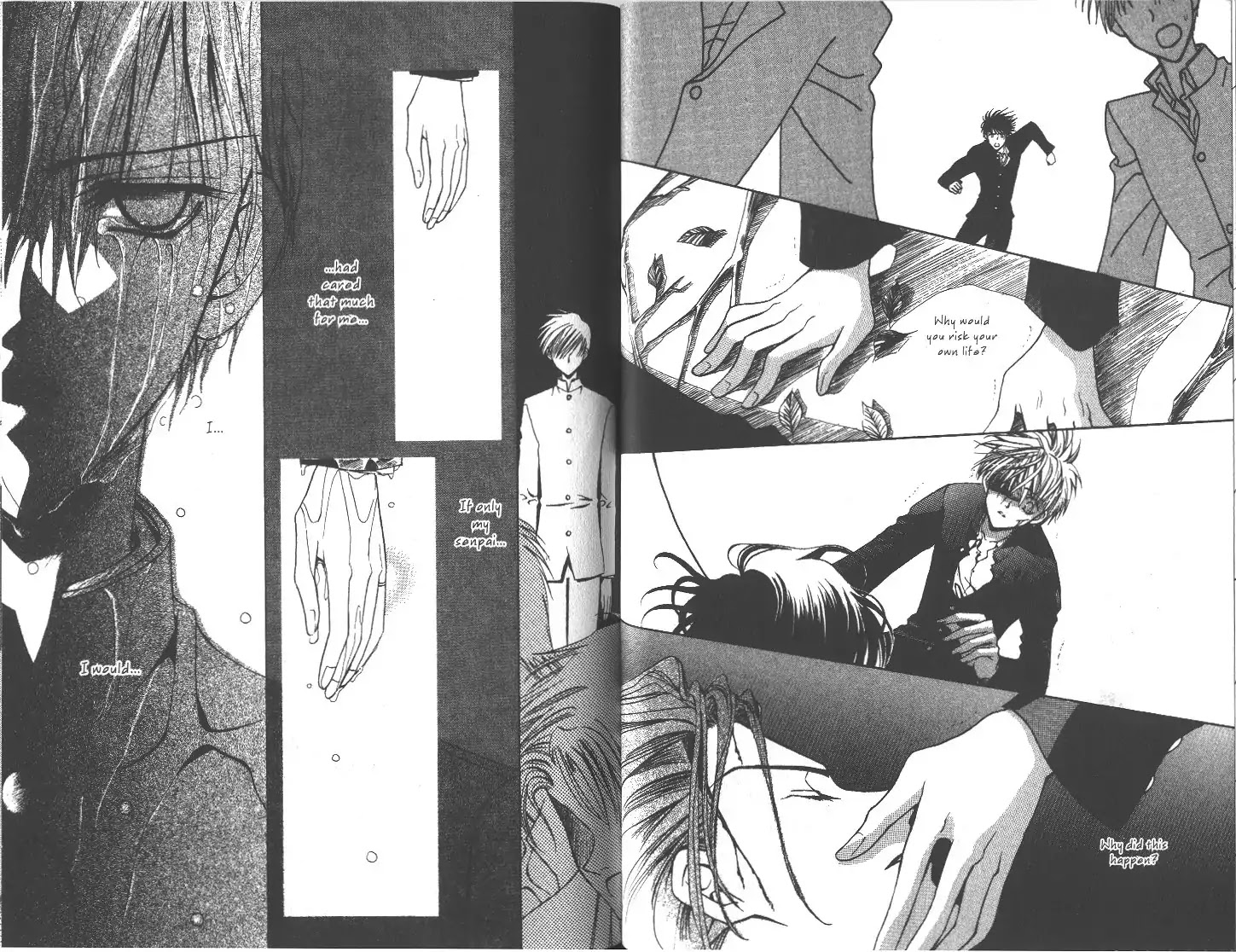 Eerie Queerie Chapter 2.6-2 page 16 - Vol.2 ~I Miss You...~ I