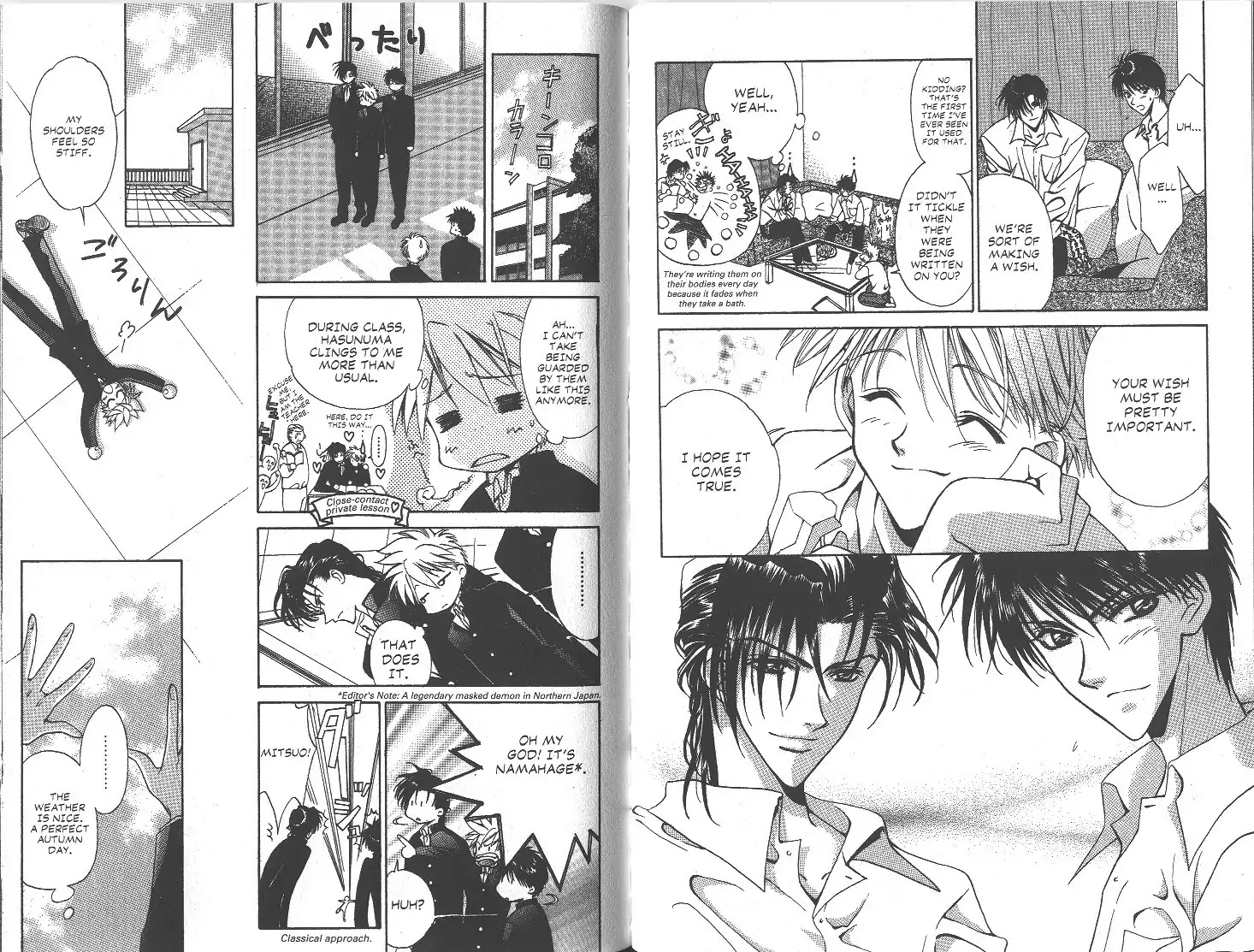 Eerie Queerie Chapter 2.6-2 page 6 - Vol.2 ~I Miss You...~ I