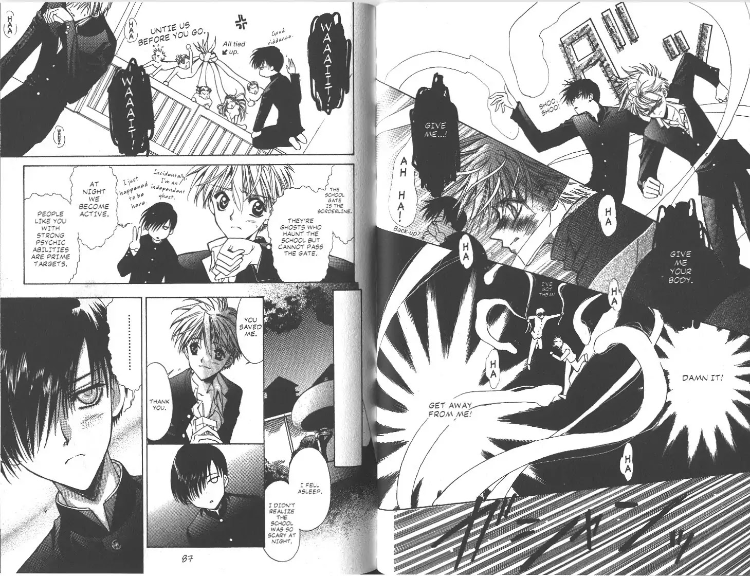 Eerie Queerie Chapter 2.6-2 page 8 - Vol.2 ~I Miss You...~ I