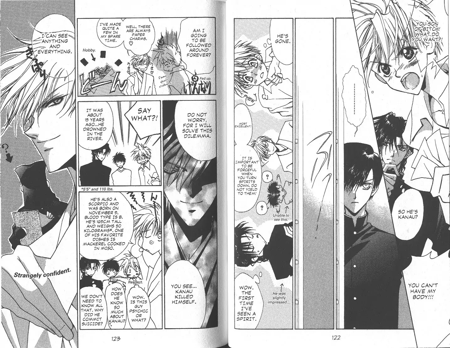 Eerie Queerie Chapter 2.6-3 page 10 - Vol.2 ~I Miss You...~ II