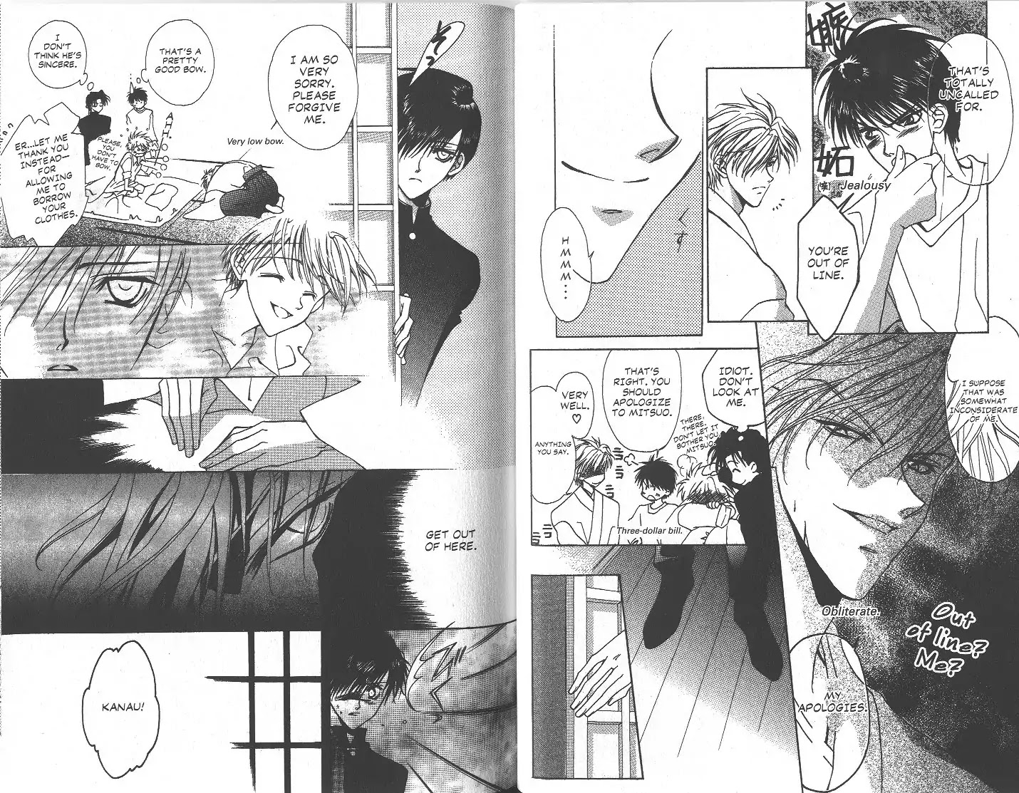 Eerie Queerie Chapter 2.6-3 page 9 - Vol.2 ~I Miss You...~ II