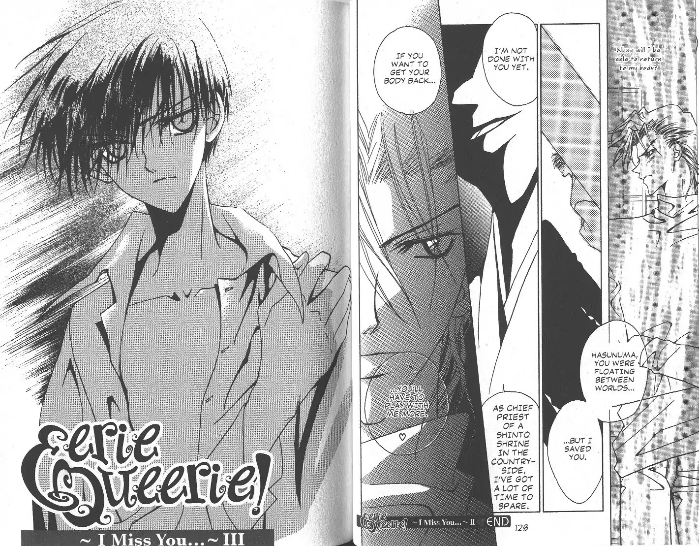 Eerie Queerie Chapter 2.6-4 page 1 - Vol.2 ~I Miss You...~ III