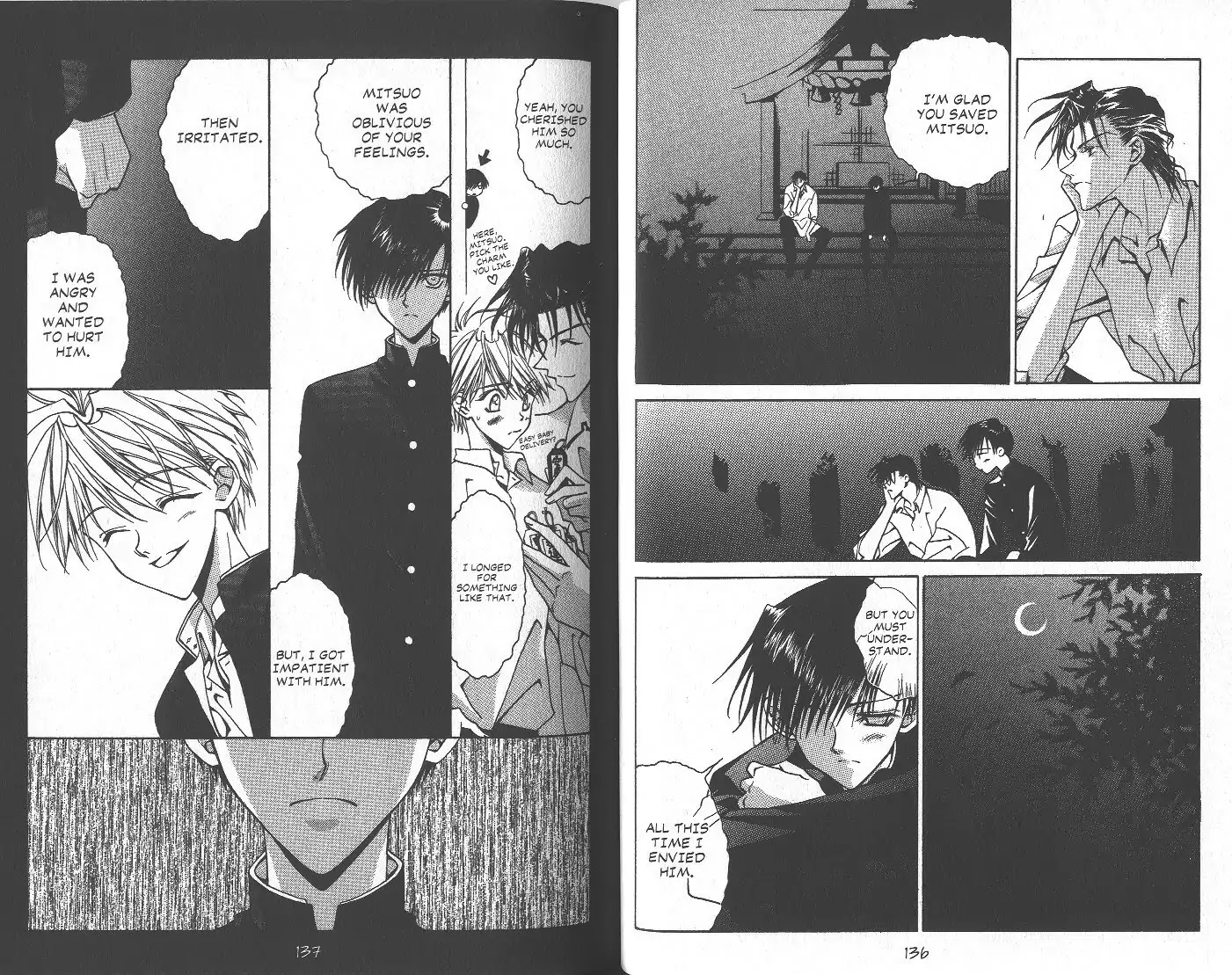 Eerie Queerie Chapter 2.6-4 page 5 - Vol.2 ~I Miss You...~ III