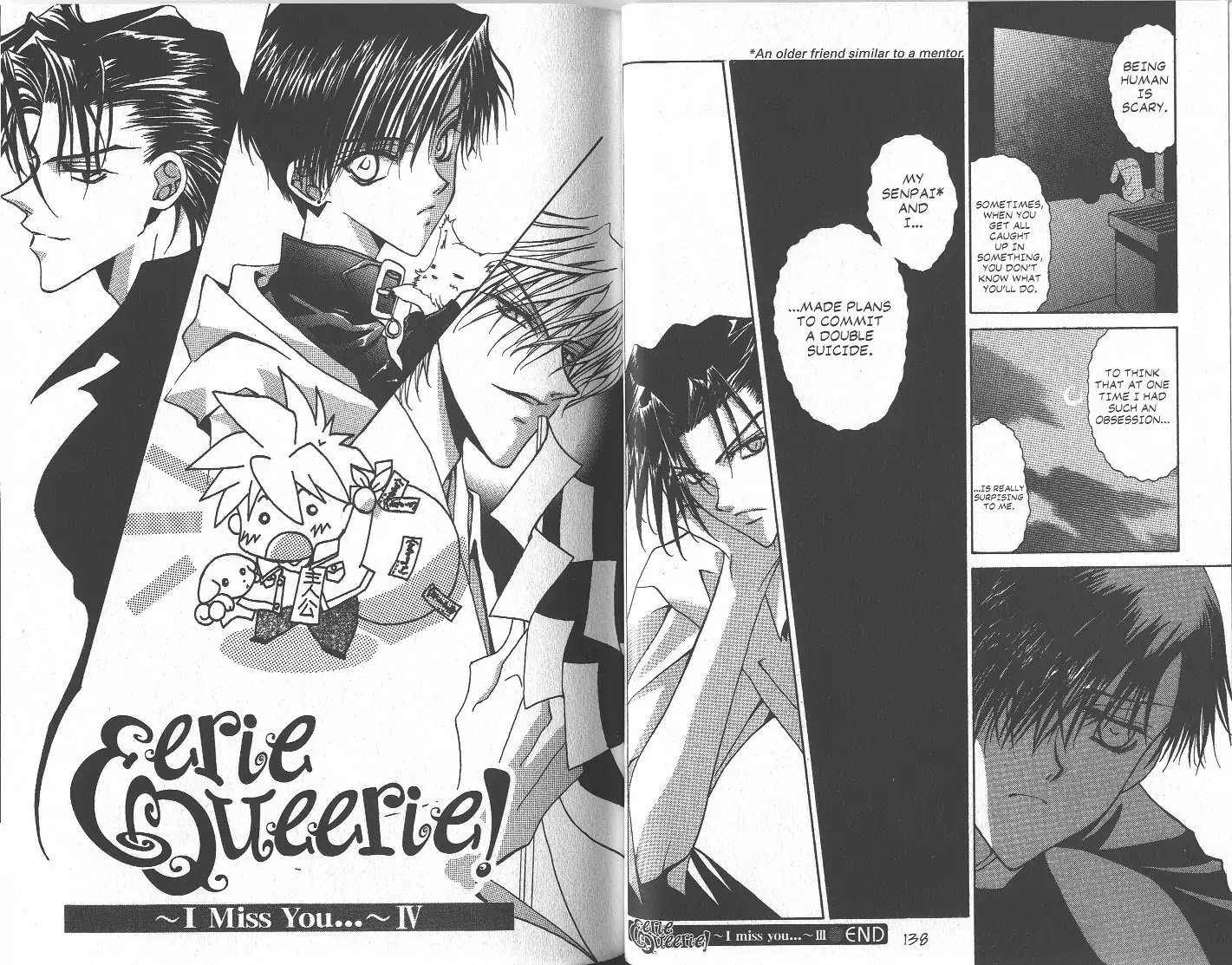 Eerie Queerie Chapter 2.6-5 page 1 - Vol.2 ~I Miss You...~ IV