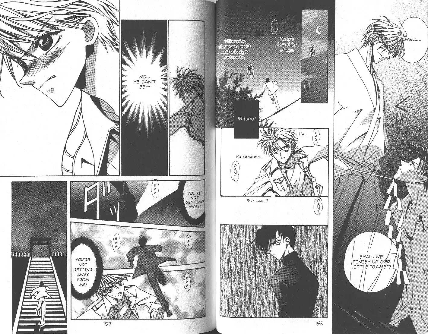 Eerie Queerie Chapter 2.6-5 page 10 - Vol.2 ~I Miss You...~ IV