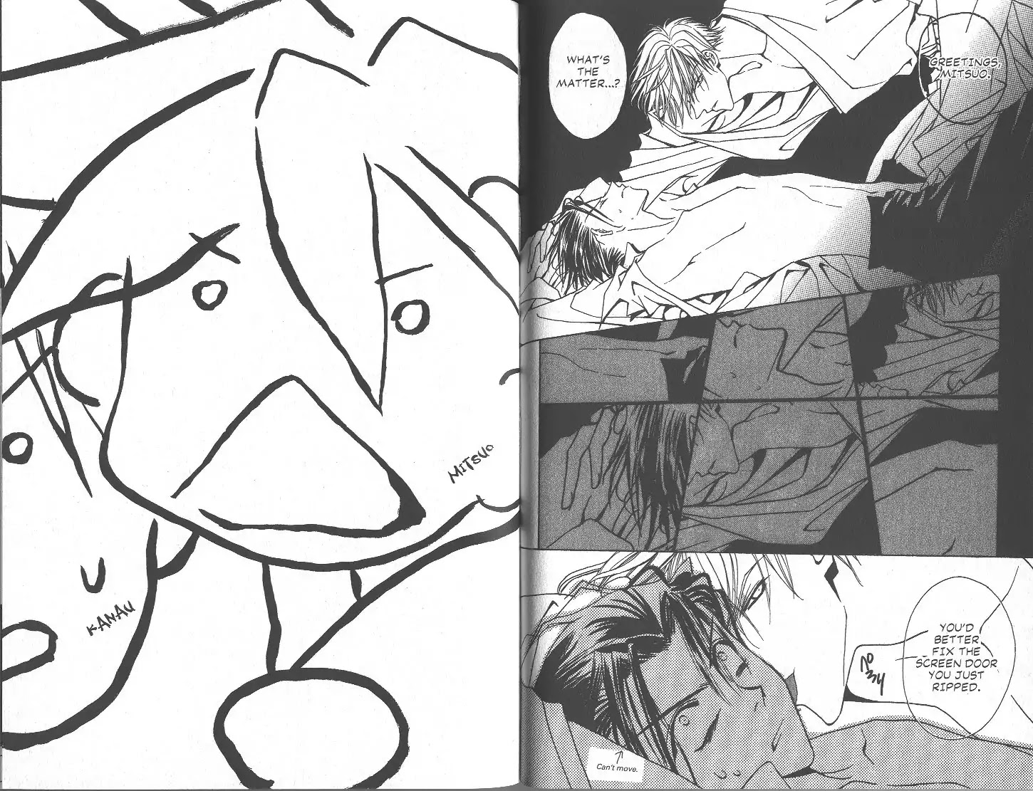 Eerie Queerie Chapter 2.6-5 page 12 - Vol.2 ~I Miss You...~ IV