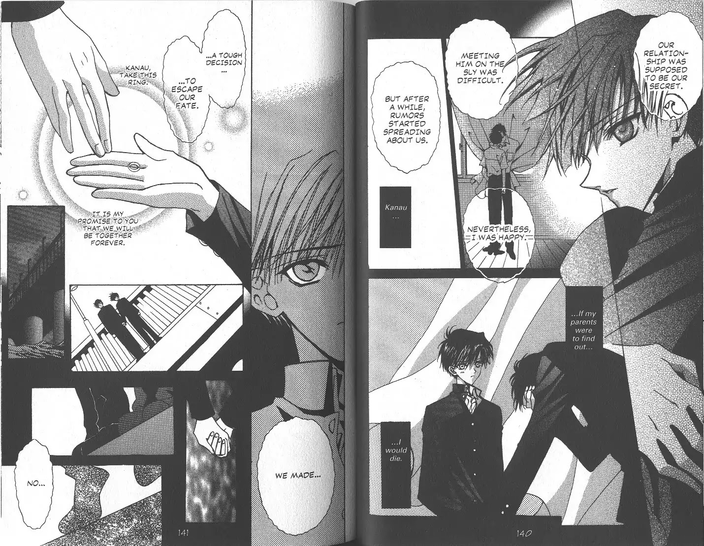 Eerie Queerie Chapter 2.6-5 page 2 - Vol.2 ~I Miss You...~ IV
