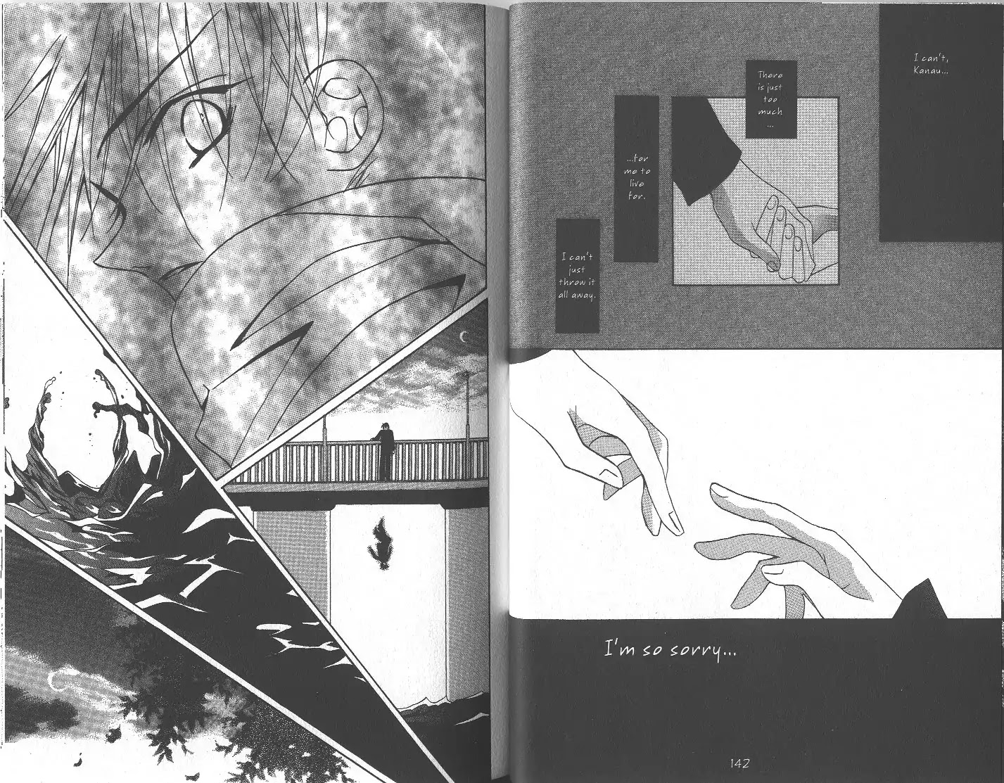 Eerie Queerie Chapter 2.6-5 page 3 - Vol.2 ~I Miss You...~ IV