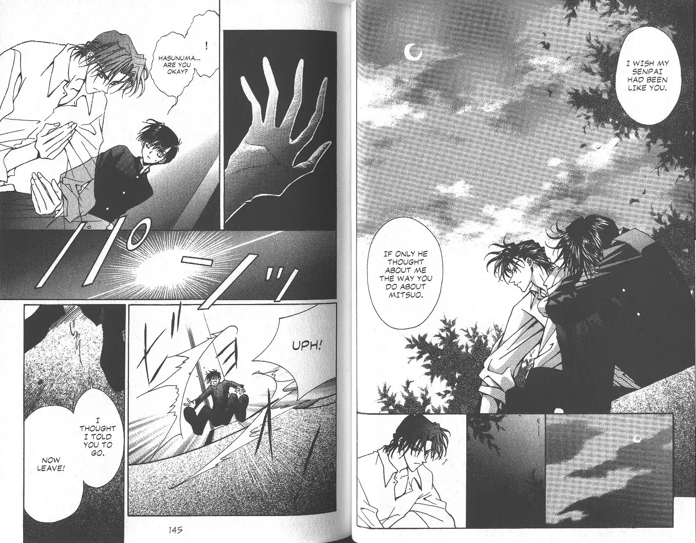 Eerie Queerie Chapter 2.6-5 page 4 - Vol.2 ~I Miss You...~ IV