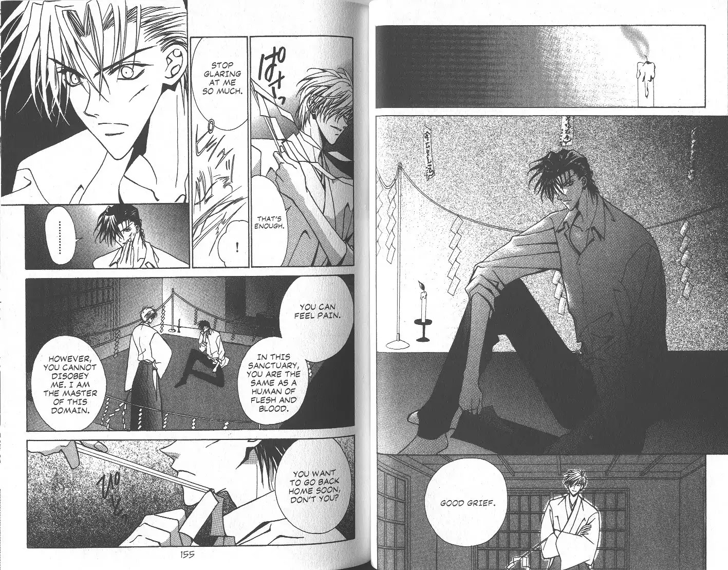 Eerie Queerie Chapter 2.6-5 page 9 - Vol.2 ~I Miss You...~ IV