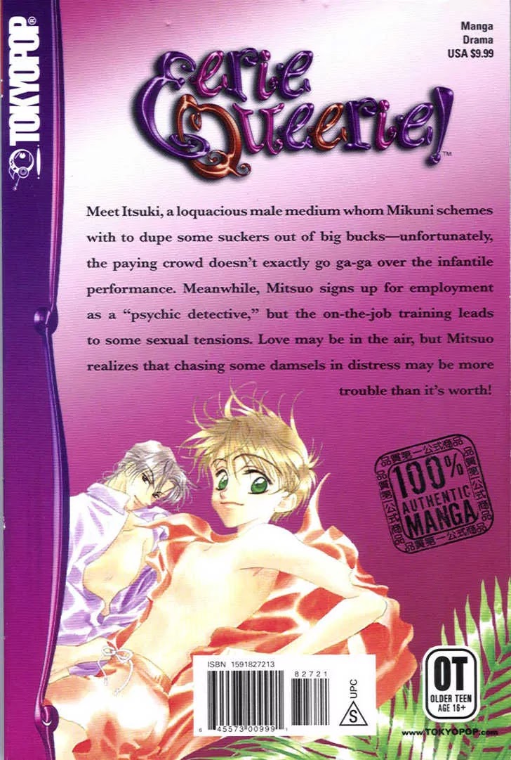Eerie Queerie Chapter 3.1 page 1 - Vol.3 Chapter 1