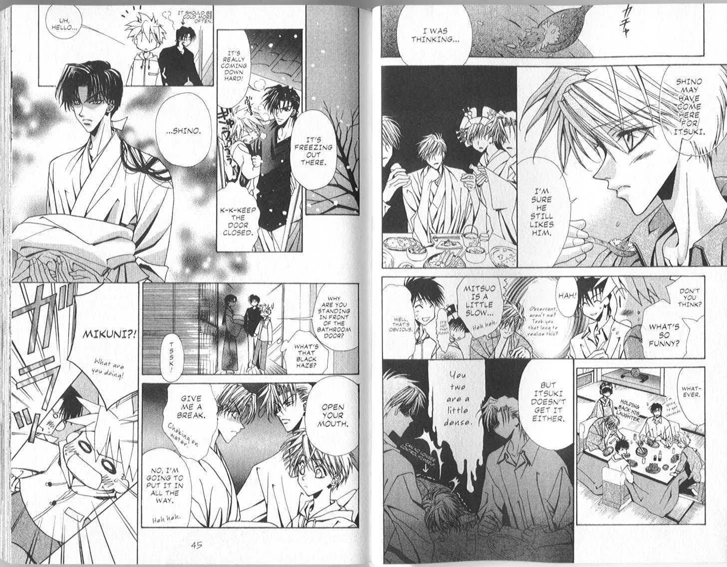 Eerie Queerie Chapter 3.1 page 25 - Vol.3 Chapter 1