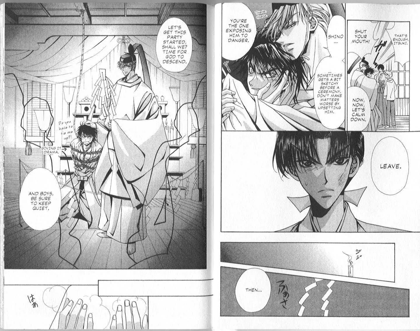 Eerie Queerie Chapter 3.1 page 28 - Vol.3 Chapter 1