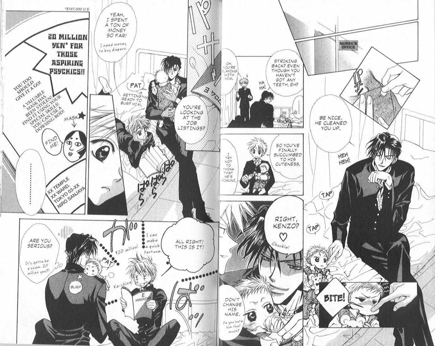 Eerie Queerie Chapter 3.1 page 50 - Vol.3 Chapter 1