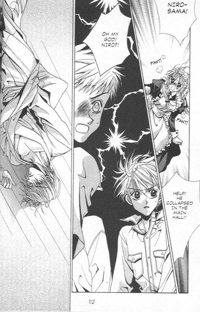 Eerie Queerie Chapter 3.1 page 59 - Vol.3 Chapter 1