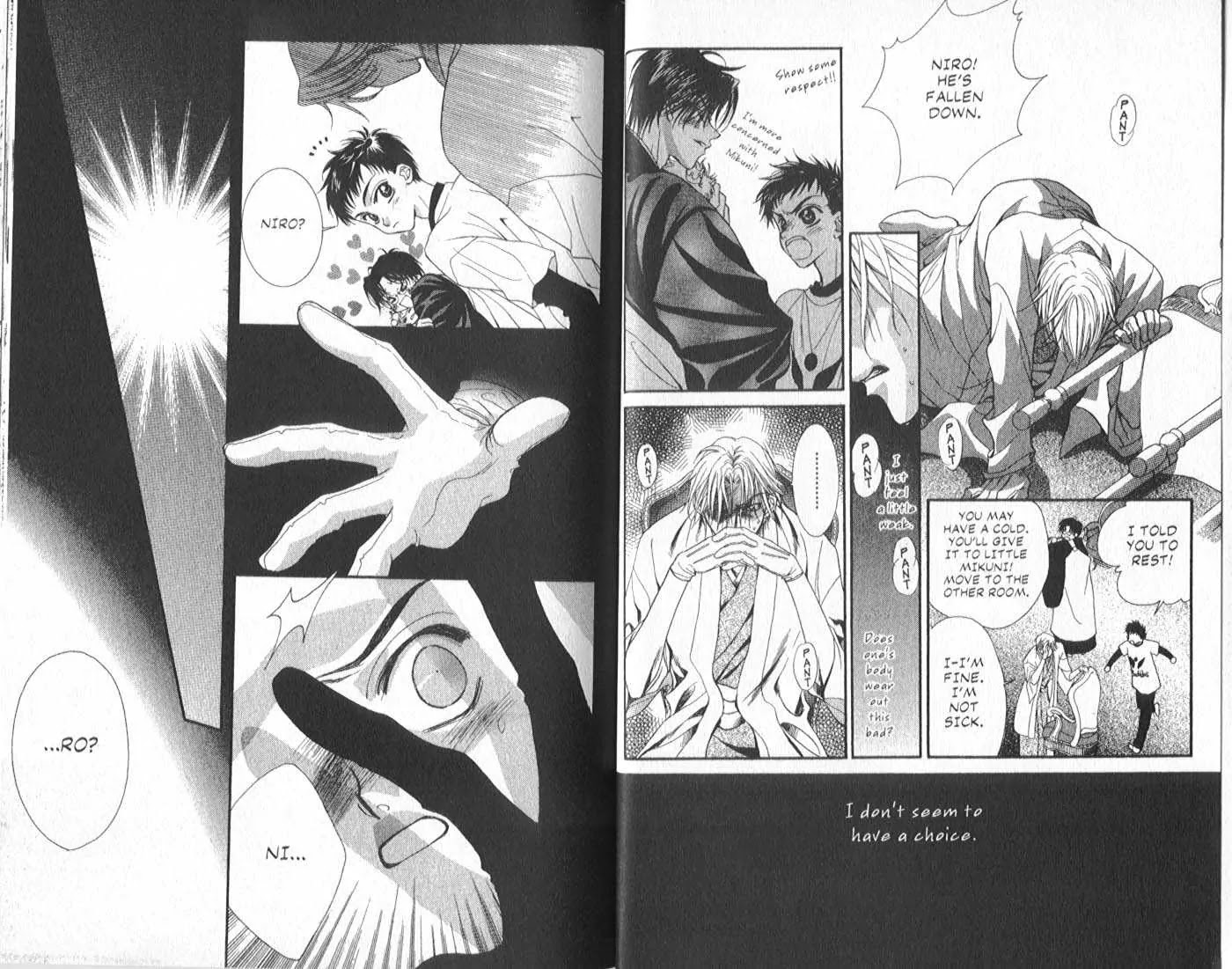 Eerie Queerie Chapter 3.1 page 63 - Vol.3 Chapter 1