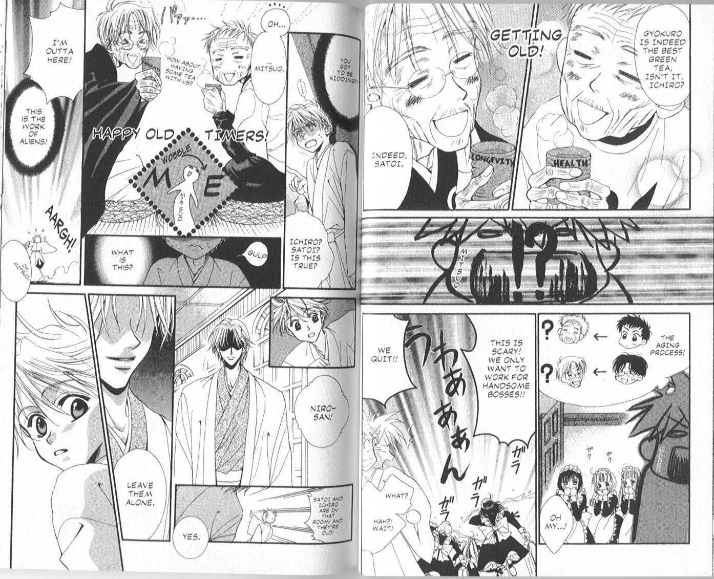 Eerie Queerie Chapter 3.1 page 67 - Vol.3 Chapter 1