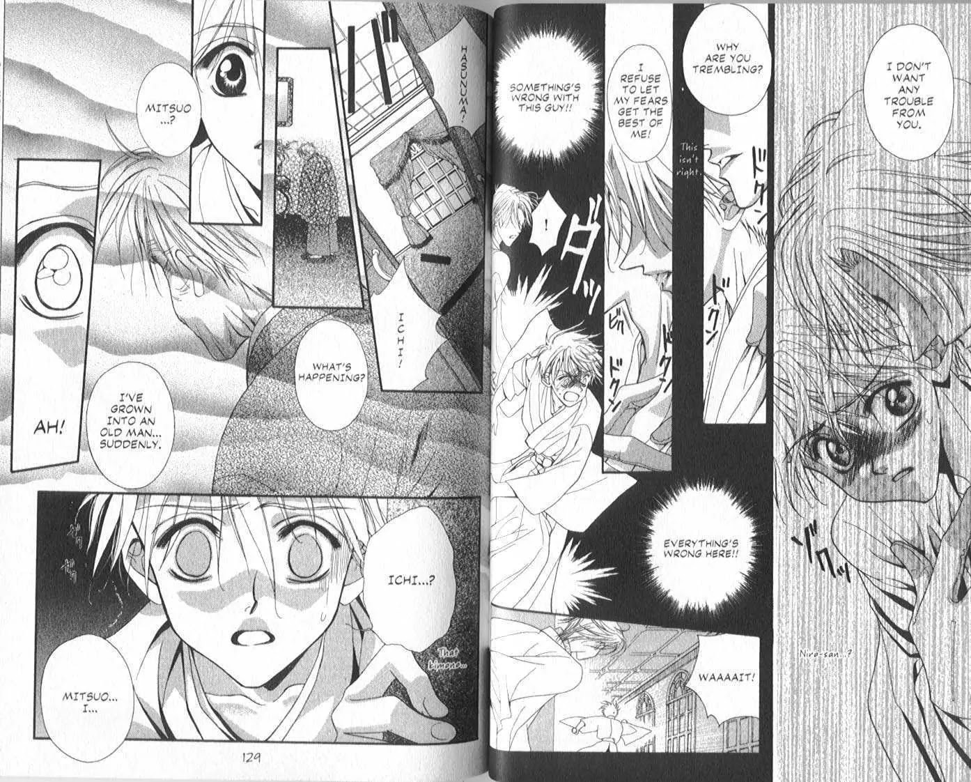 Eerie Queerie Chapter 3.1 page 68 - Vol.3 Chapter 1