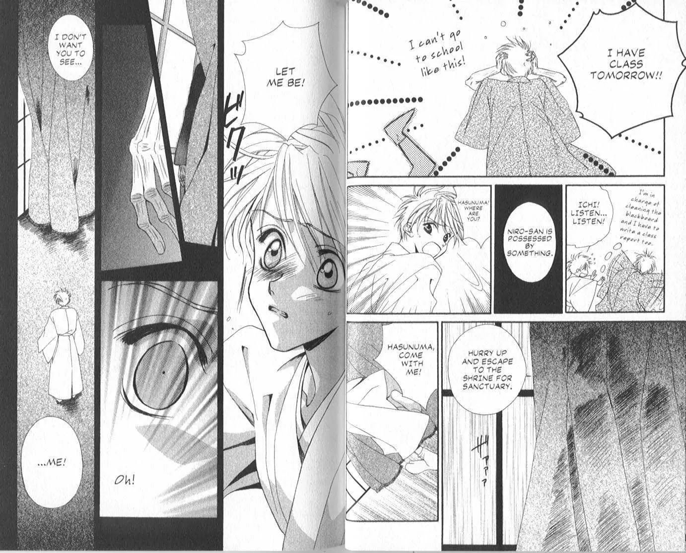 Eerie Queerie Chapter 3.1 page 69 - Vol.3 Chapter 1