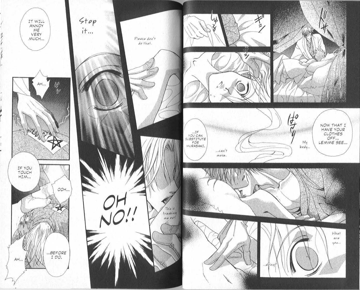 Eerie Queerie Chapter 3.1 page 71 - Vol.3 Chapter 1