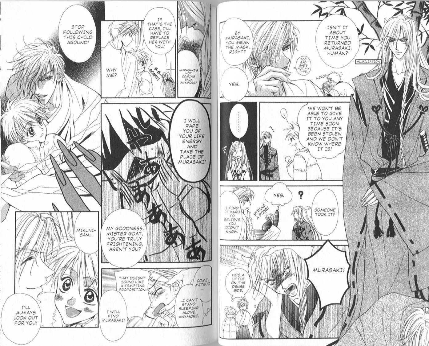 Eerie Queerie Chapter 3.1 page 76 - Vol.3 Chapter 1