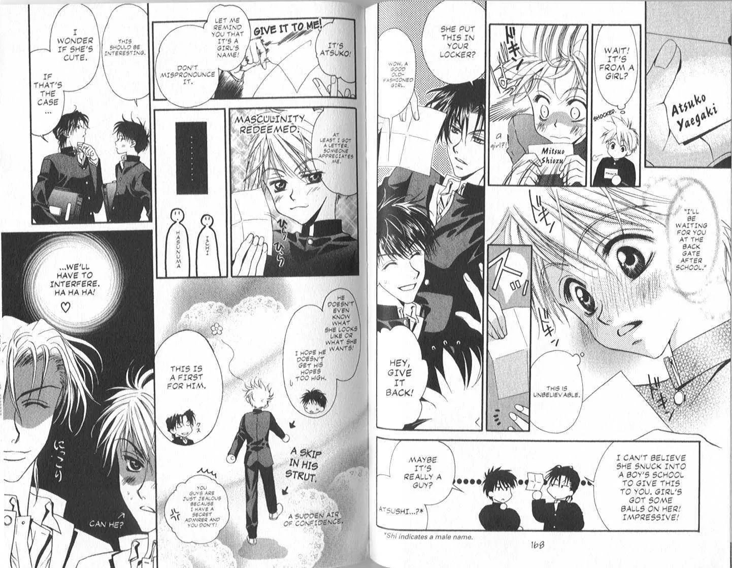 Eerie Queerie Chapter 3.1 page 88 - Vol.3 Chapter 1