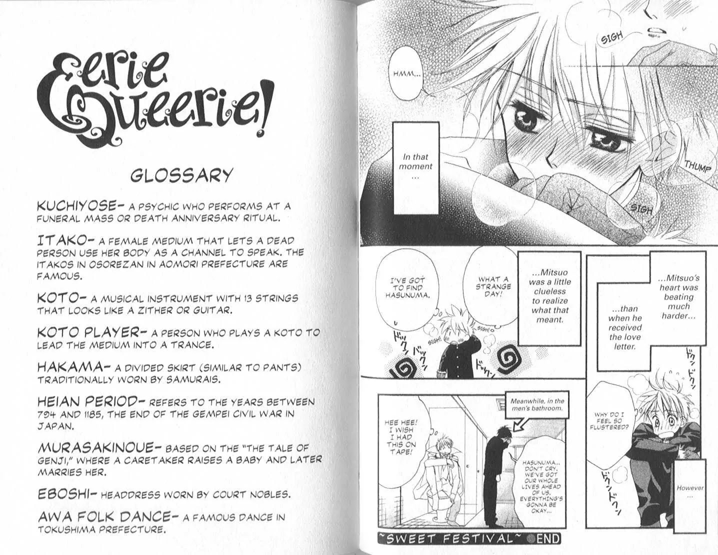 Eerie Queerie Chapter 3.1 page 97 - Vol.3 Chapter 1