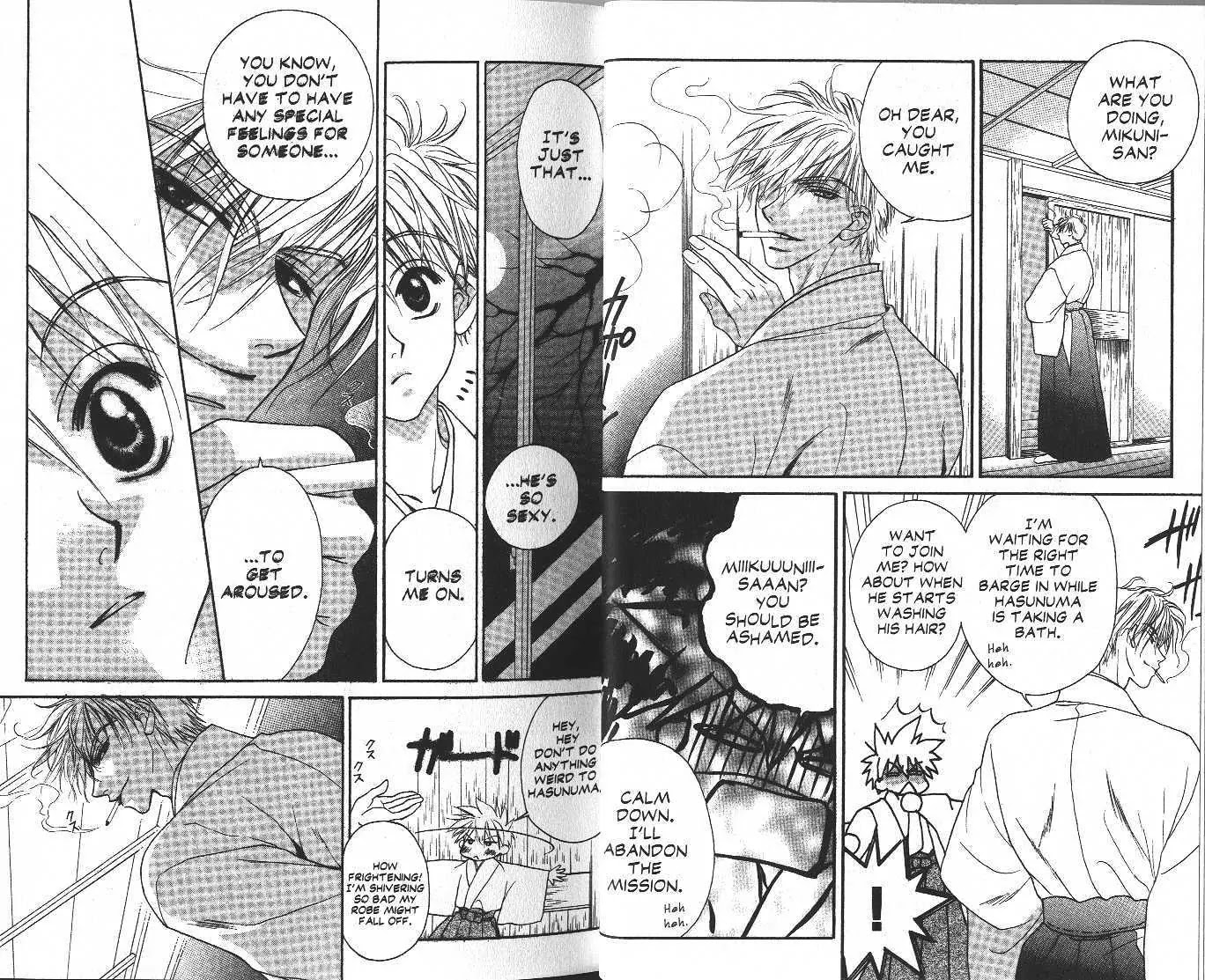 Eerie Queerie Chapter 4.1-1 page 11 - Vol.4 Chapter 1.1
