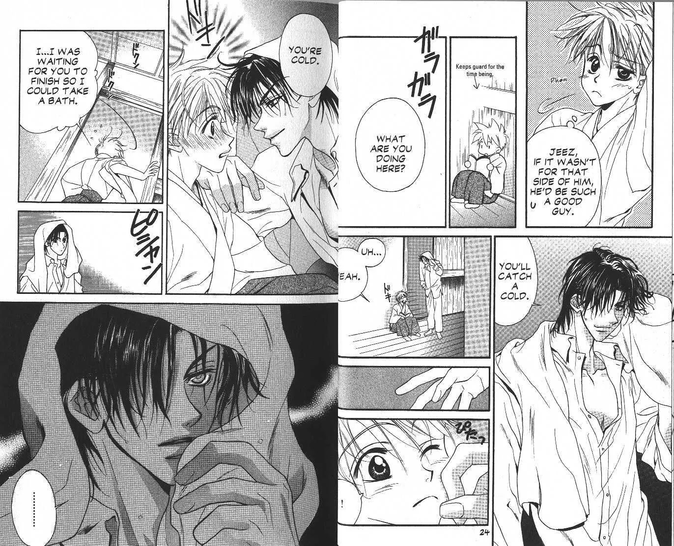 Eerie Queerie Chapter 4.1-1 page 12 - Vol.4 Chapter 1.1