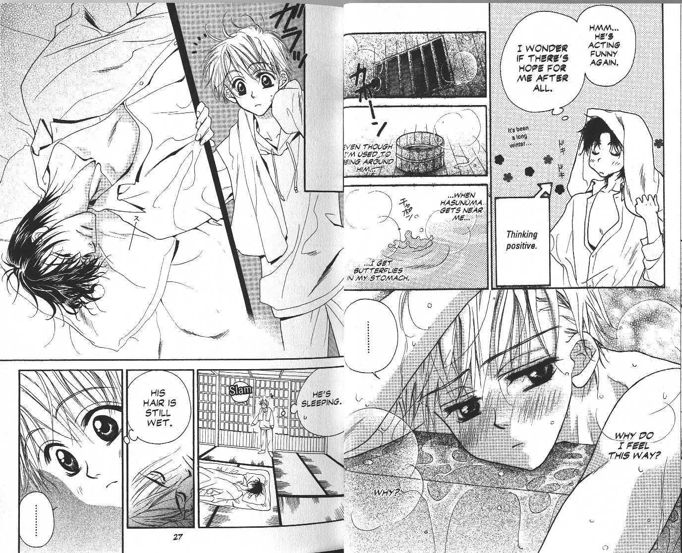 Eerie Queerie Chapter 4.1-1 page 13 - Vol.4 Chapter 1.1