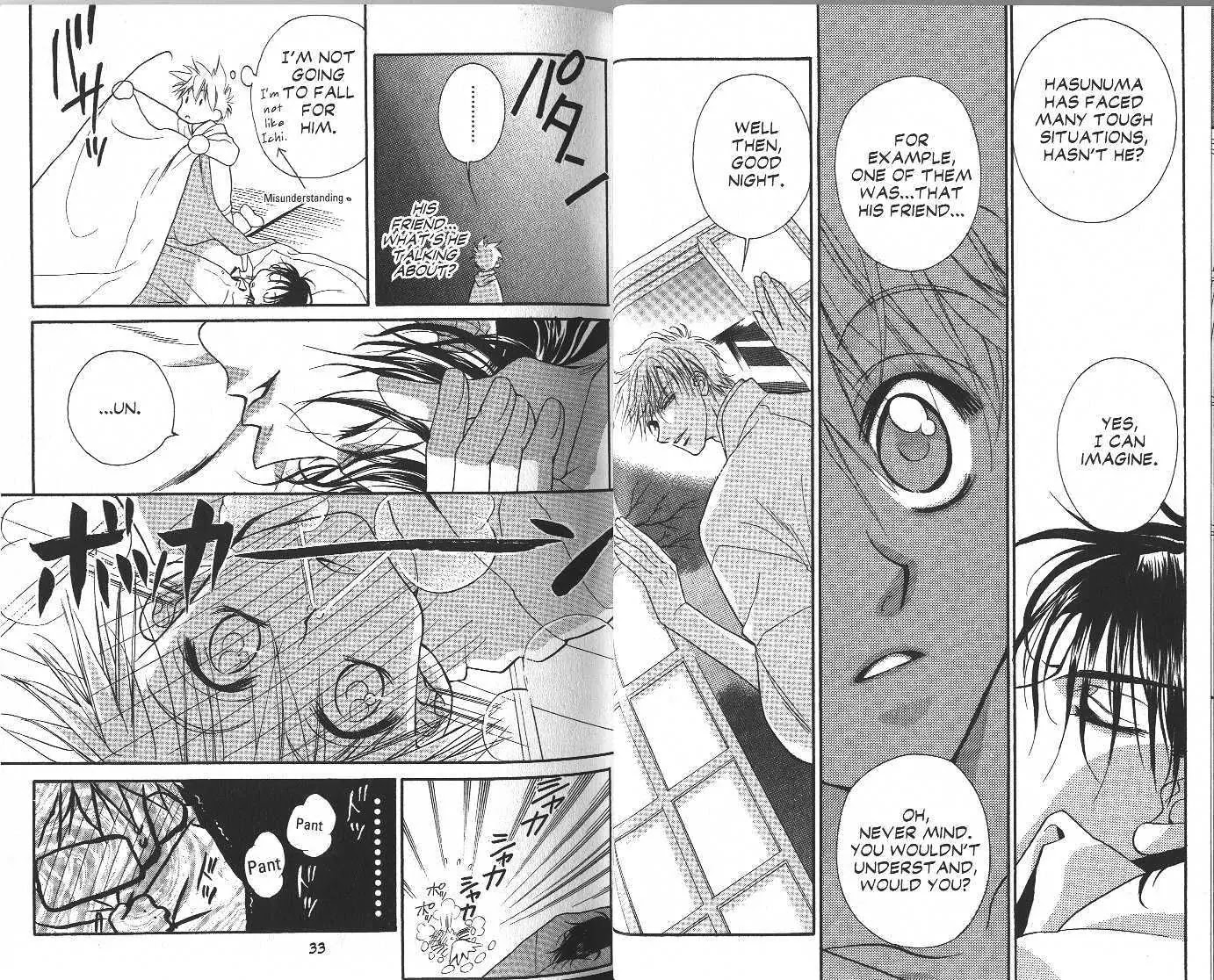 Eerie Queerie Chapter 4.1-1 page 16 - Vol.4 Chapter 1.1