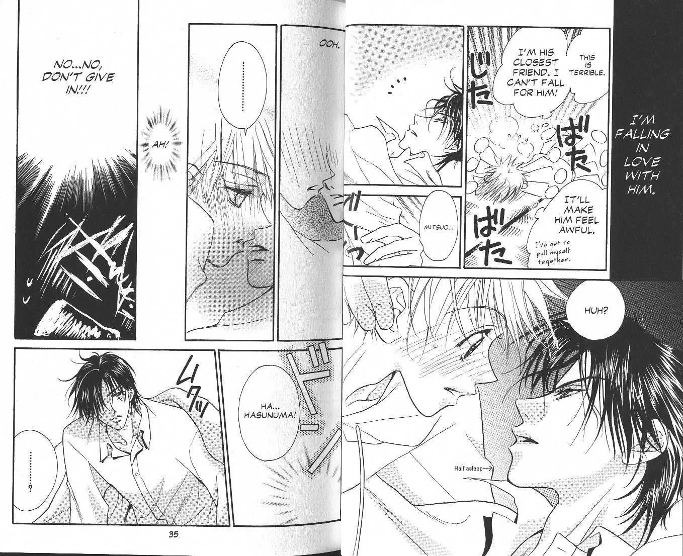 Eerie Queerie Chapter 4.1-1 page 17 - Vol.4 Chapter 1.1