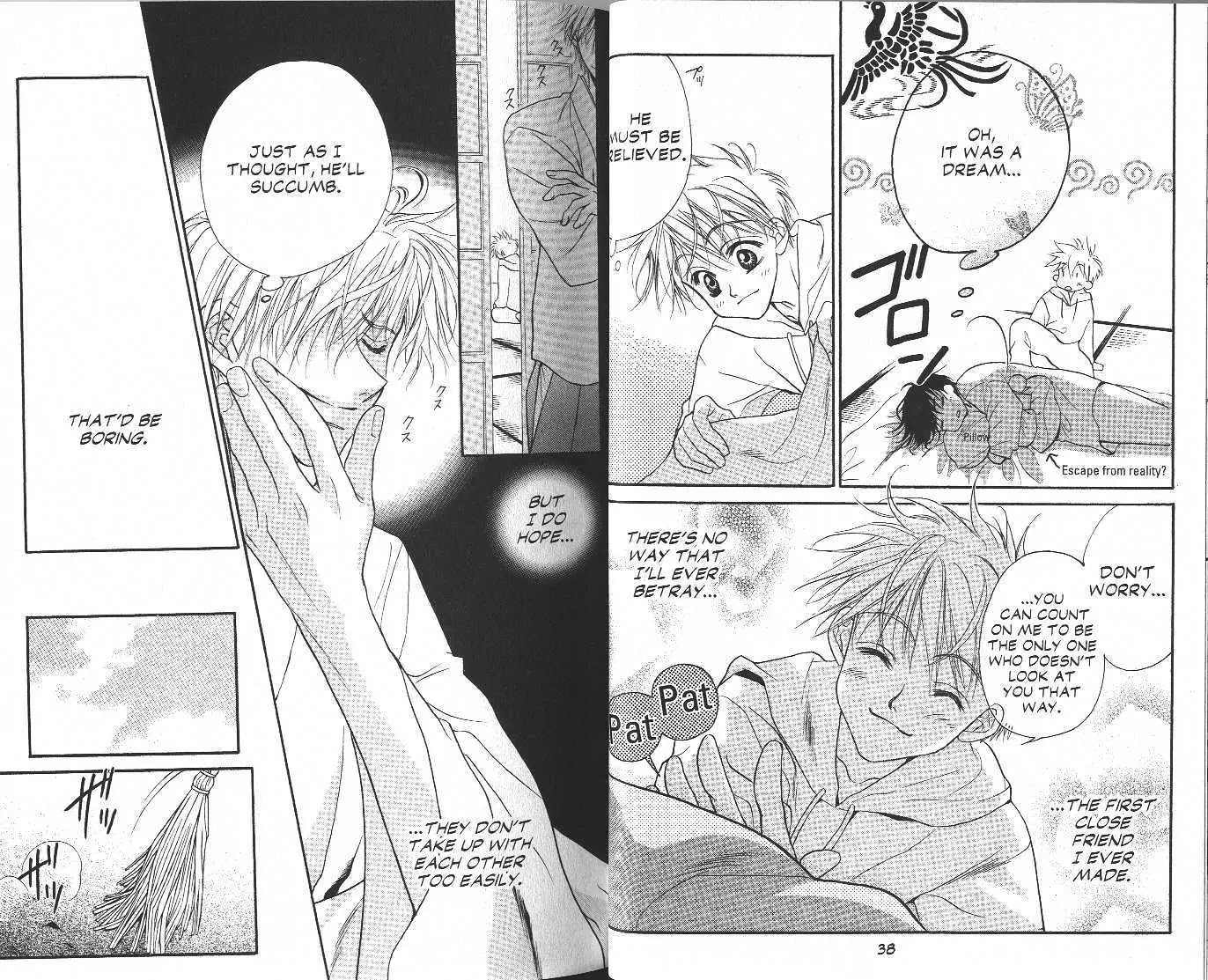 Eerie Queerie Chapter 4.1-1 page 19 - Vol.4 Chapter 1.1