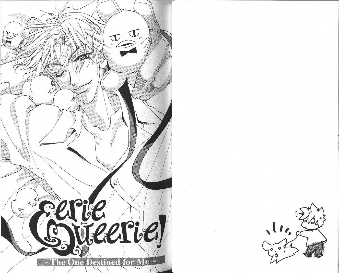 Eerie Queerie Chapter 4.1-1 page 21 - Vol.4 Chapter 1.1