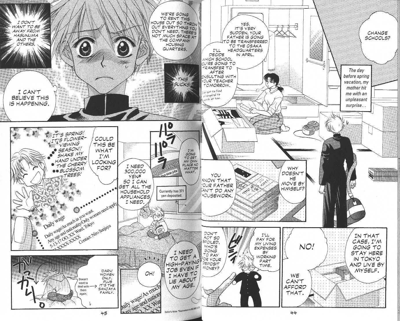 Eerie Queerie Chapter 4.1-1 page 22 - Vol.4 Chapter 1.1